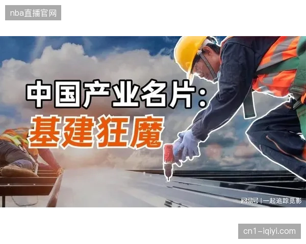 世界杯场馆通信基建盲目升级正在消耗核心赞助权益的投入预算
